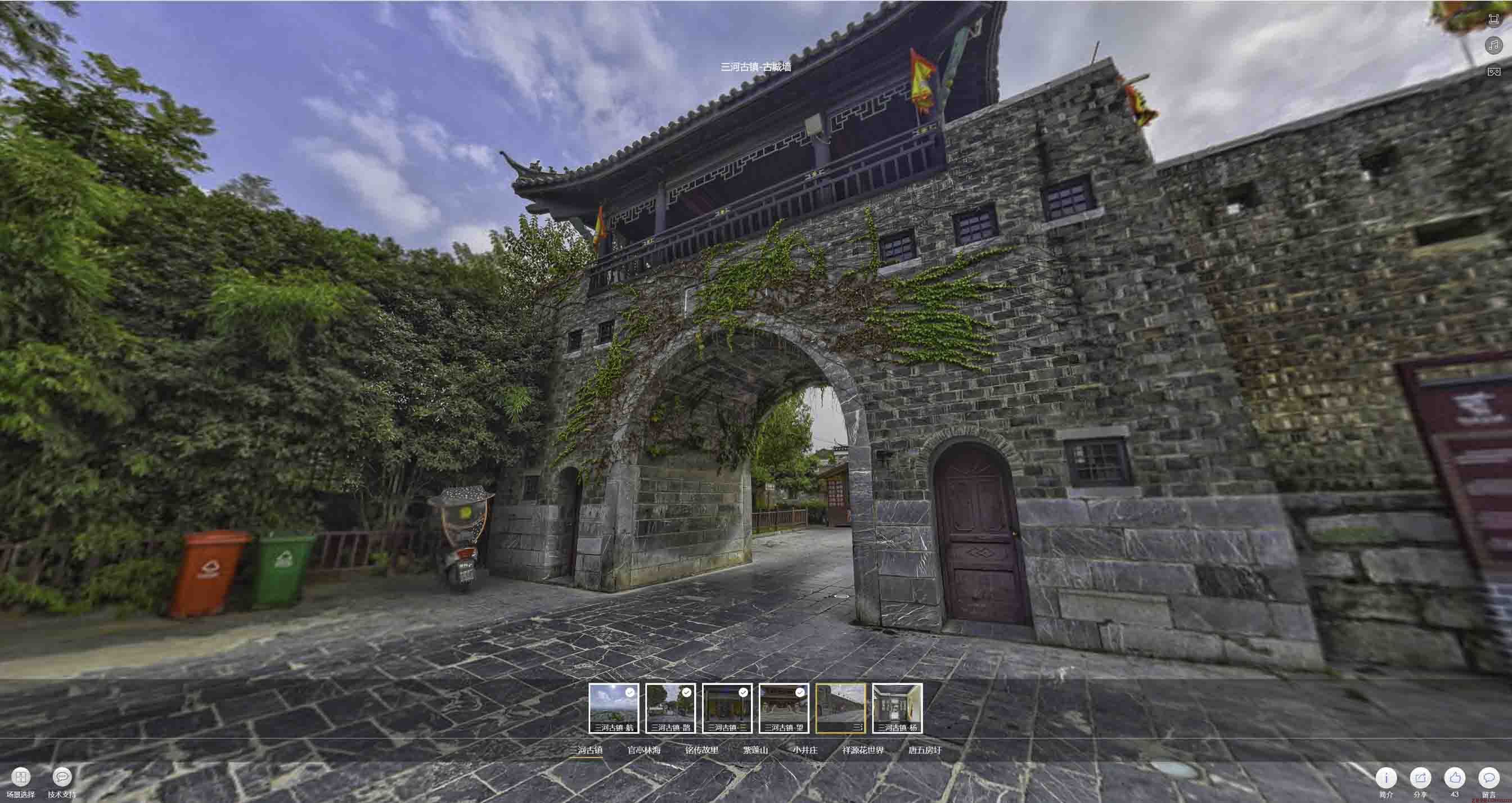 随州全景拍摄技巧：捕捉完美全景图像在手绘地图中的创意应用