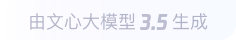 随州360全景影像与AR技术的结合：为用户带来前所未有的手绘地图体验